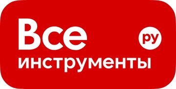 ВсеИнструменты.ру